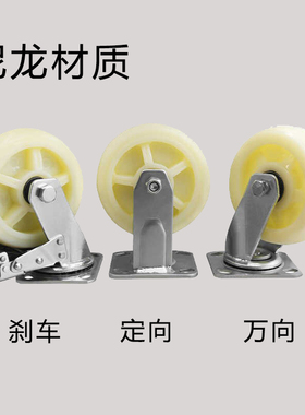 重型脚轮CEL11/21-D100/125/150-P/UA/N CEK01替代怡合达美式脚轮