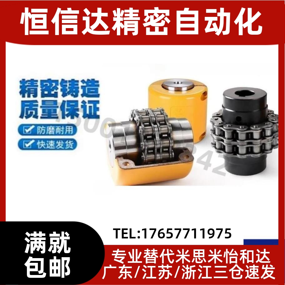 替代怡合达DFD01-D84/D92