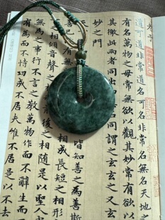 深林 老坑翡翠花青大平安扣