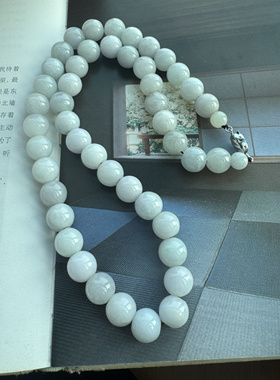 有翡君子 天然翡翠淡紫色12mm圆珠项链