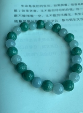 随光天然翡翠冰糯豆绿圆珠手链