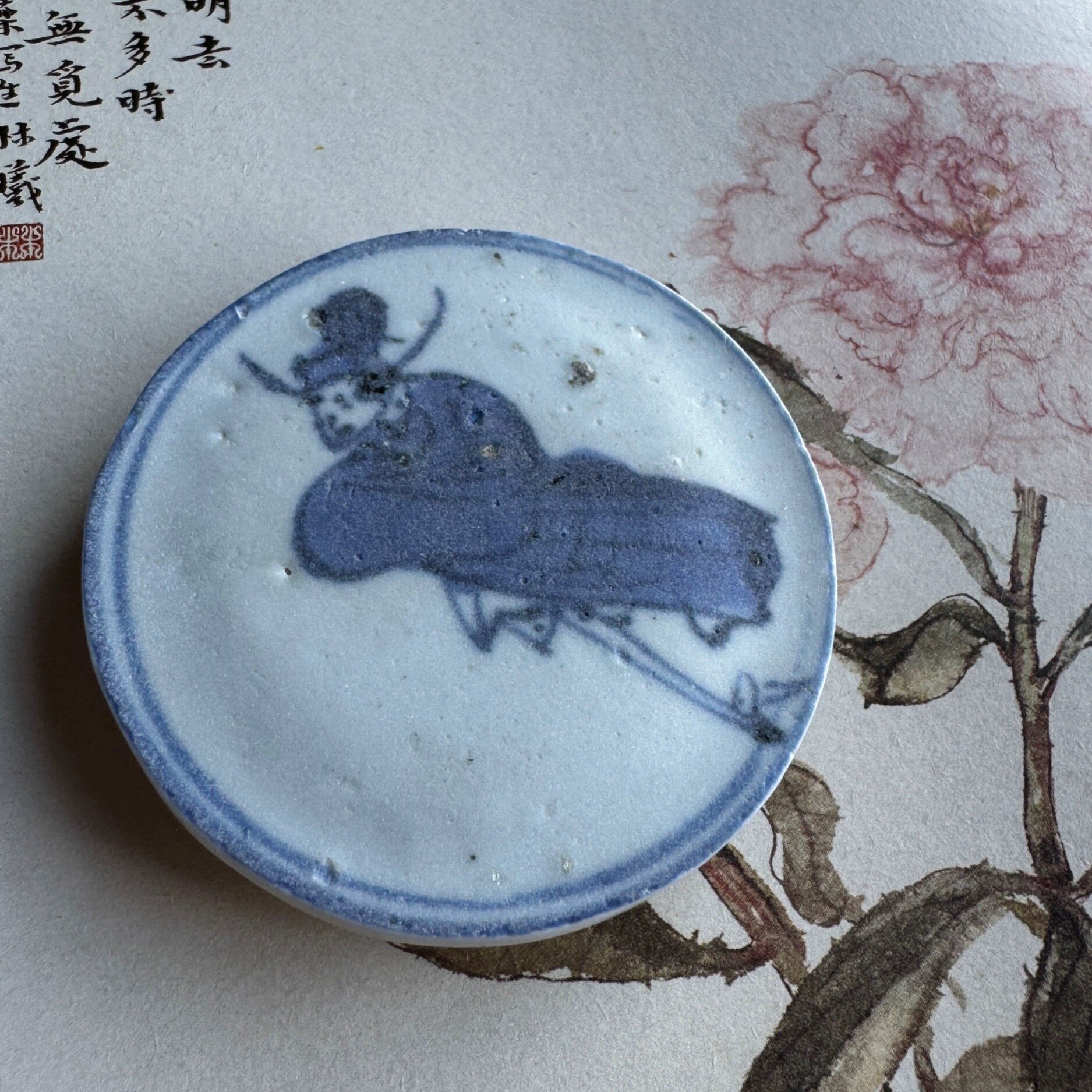 海捞瓷高官老瓷片 摆件茶托杯垫