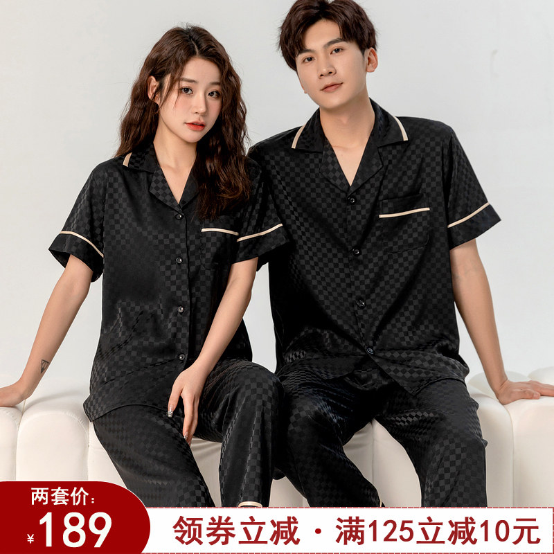 睡衣情侣装薄款夏天丝绸男士冰丝家居服女款大码套装春秋季两件套