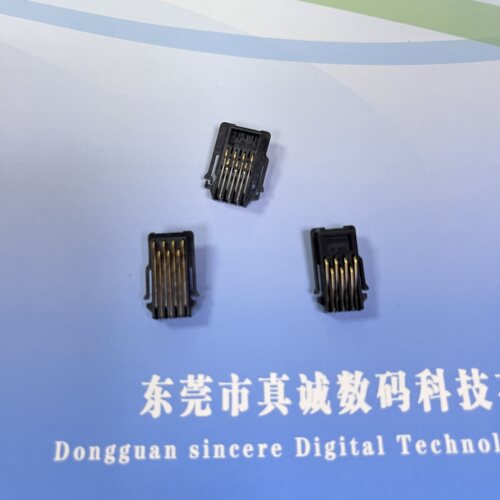 全新爱普生4880/78807450/9880墨盒触点 79107908 9908维护箱触点