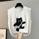 马甲女士2026新款 春秋宽松外穿针织背心卡通小猫毛衣外套坎肩冬季