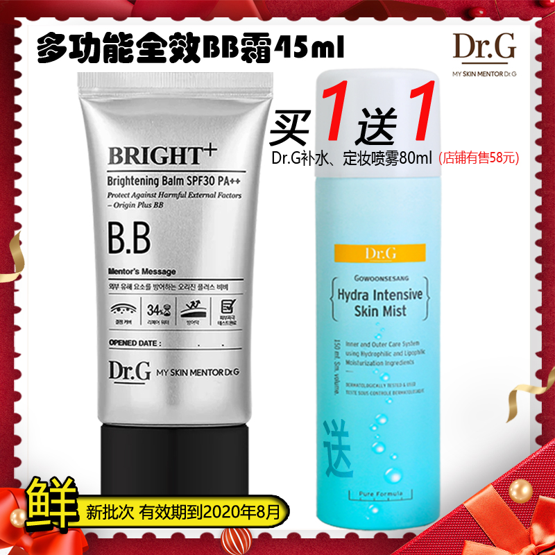 DRG