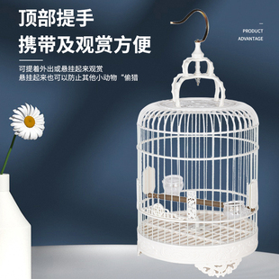 鹦鹉笼子新款塑钢圆笼超大空间多款笼衣挂钩高防耐摔虎皮玄风