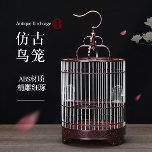 新款仿古鸟笼塑钢鸟笼丝距1.2直径23绣眼鸟笼贝子金青黄色小型鸟