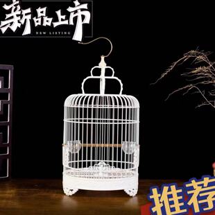 爆款ABS塑钢圆笼虎皮鹦鹉鸟笼玉鸟笼芙蓉相思黄雀马料金青洗澡笼