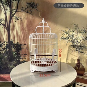 鸟笼子家用塑钢鸟笼绣眼鸟笼珍珠鸟笼黄雀鸟笼虎头凤鸟笼玉鸟笼