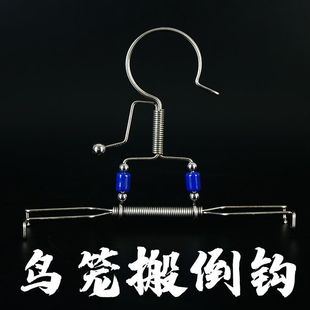 鸟笼挂钩搬倒钩鸟笼钩板笼钩子绣眼笼钩绣眼板笼挂钩竹子笼钩子