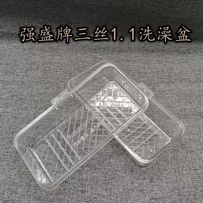 小鸟洗澡盒小鸟洗澡盆绣眼笼洗澡盒绣眼鸟专用洗澡盆