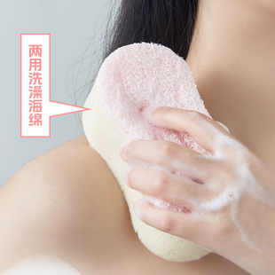 日本进口沐浴棉女士洗澡海绵擦起泡丰富洗浴用品成人男搓澡浴刷花