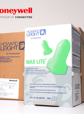 霍尼韦尔T型耳塞LPF-1-D防噪500付强降噪慢回弹耳塞LS-500分配器