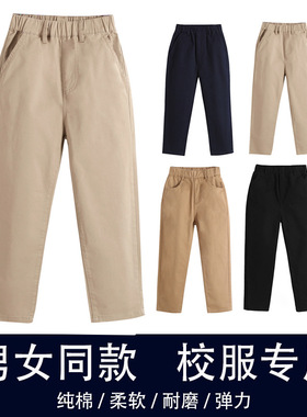 2026春秋童裤童女童卡其色深蓝色校裤西装裤中小学生米色裤子