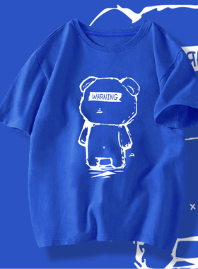 童装儿童短袖T恤男童夏装薄2026夏季新款中大童速干衣打底衫父子