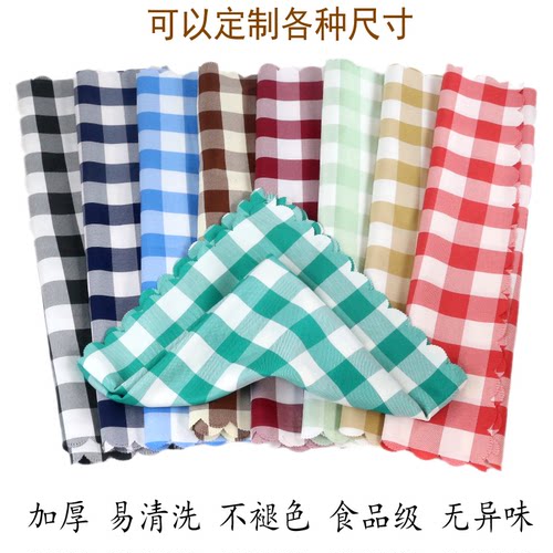 方形超市情景布水果堆头篮餐垫布