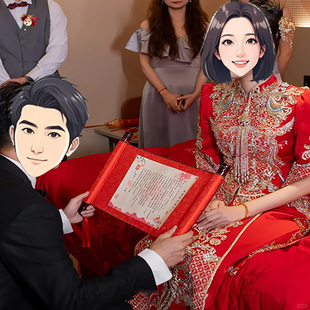 结婚接亲誓言书婚礼接亲游戏道具整蛊新郎爱老婆誓言本爱情承诺书