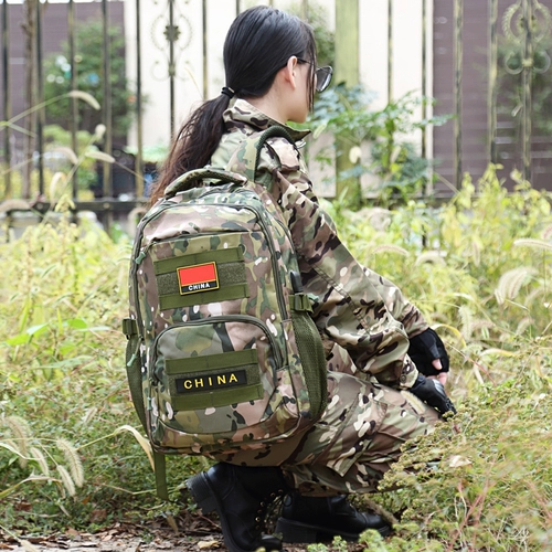 Камуфляжный тактический универсальный рюкзак
