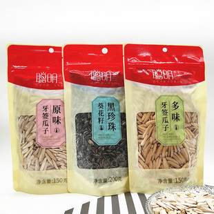 聪明多味原味牙签瓜子黑珍珠葵花籽袋装白月牙黑瓜子新鲜炒货零食