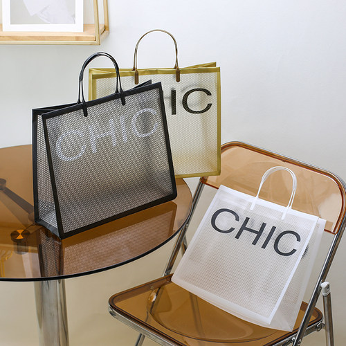 购物袋免税店大气时尚logo