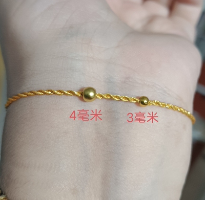 沙金硅胶固定珠细绳用镀金定位珠