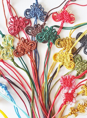 手工中国结手机绳翡翠玉石水晶手机链钥匙文玩挂件U盘挂绳半成品