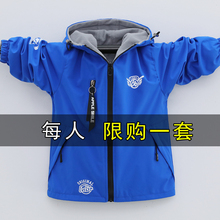 迪卡侬官网男童冲锋衣2019新款防水1