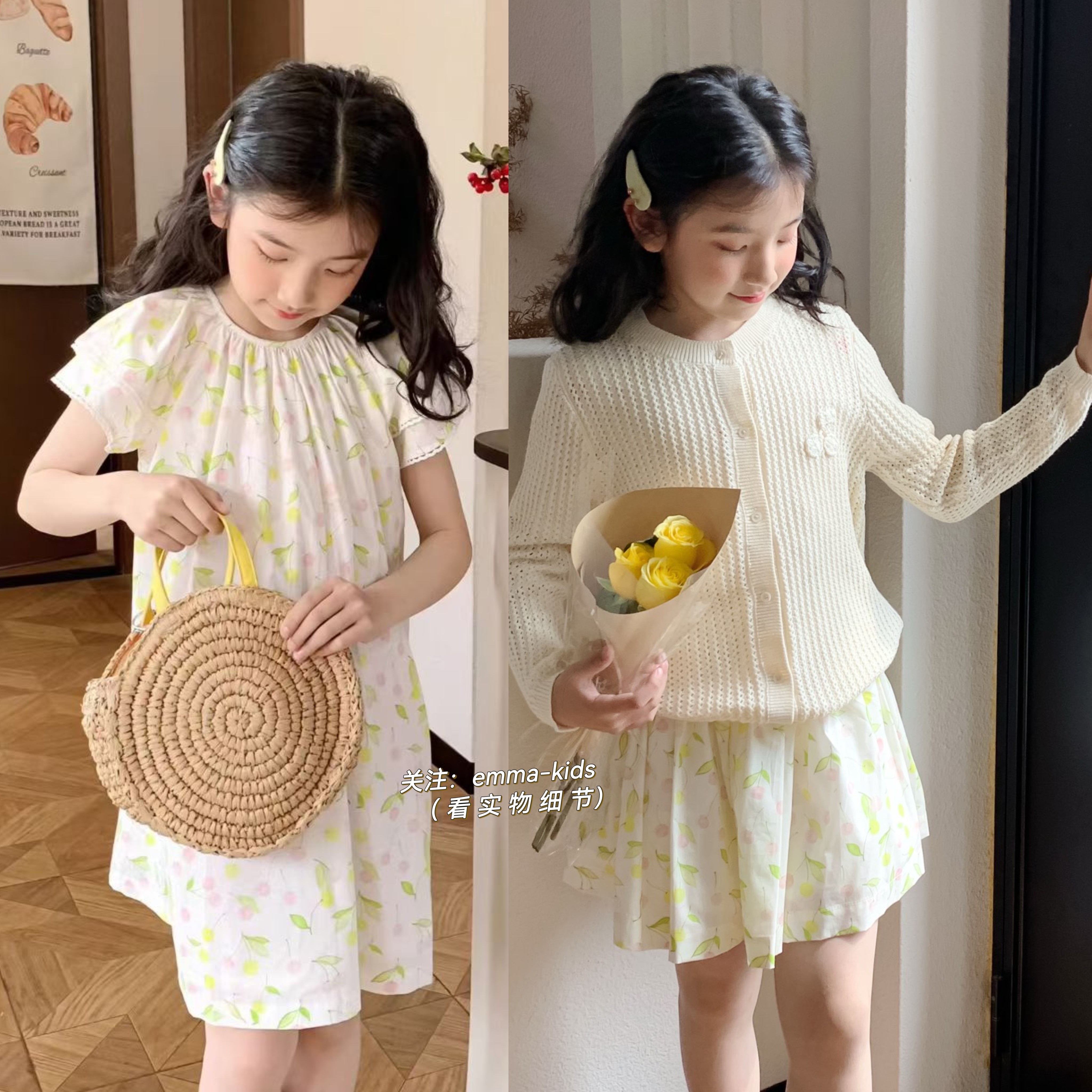 2026春季新款女童樱桃碎花飞连衣裙