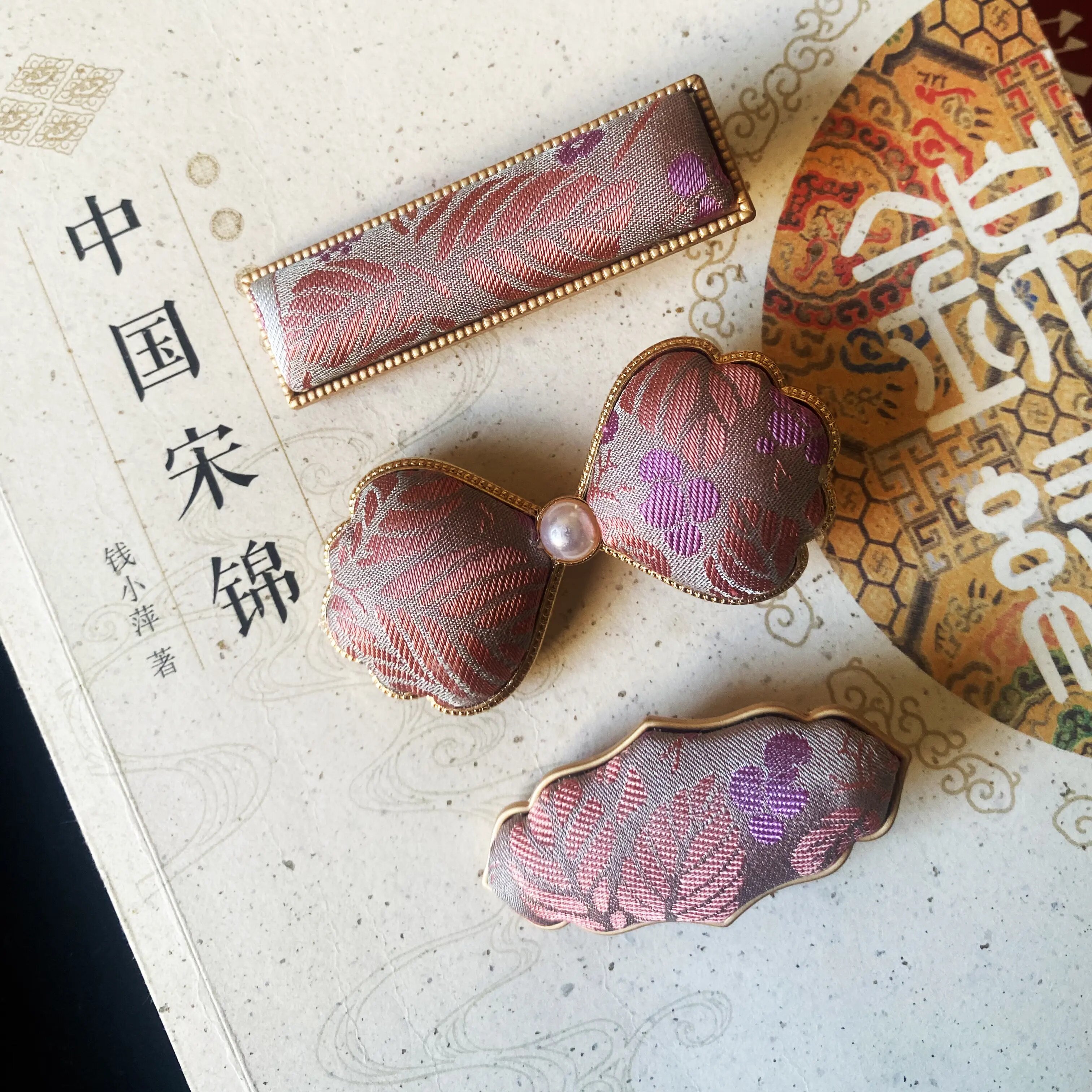 拙工手作非遗真丝织金宋锦手工新中式复古国风手工头饰蚕丝发夹