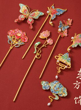 螺钿DIY材料包非遗手工蝴蝶胸针发簪套装古风饰品配件