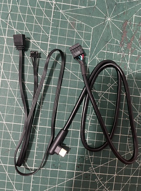 适用七彩虹3060ti 3070ti 3080ti 火神显卡rgb灯光同步内容上传线