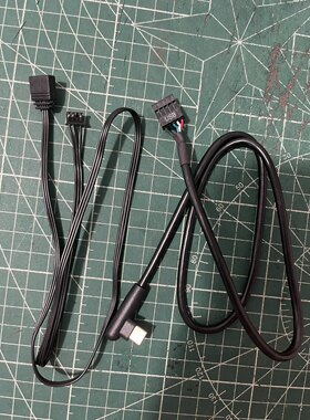 适用七彩虹3060ti 3070ti 3080ti 火神显卡rgb灯光同步内容上传线