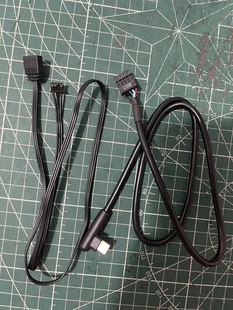 适用七彩虹3060ti 3070ti 3080ti 火神显卡rgb灯光同步内容上传线