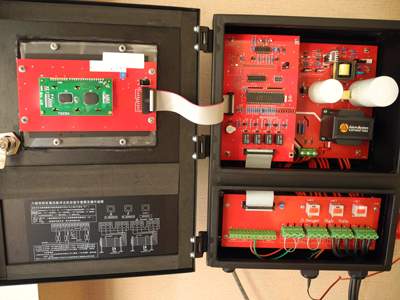 艾立恩双防区电子围栏主机脉冲主机 高压脉冲围栏主机电网围栏