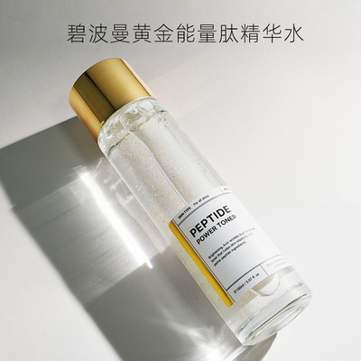 上新韩国BOM/碧波曼能量精华水清爽保湿深补水紧致肌肤150ml