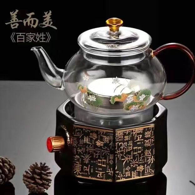 善而美百家姓茶炉茶壶玻璃茶器套装家用养生茶具水壶电茶炉电热炉
