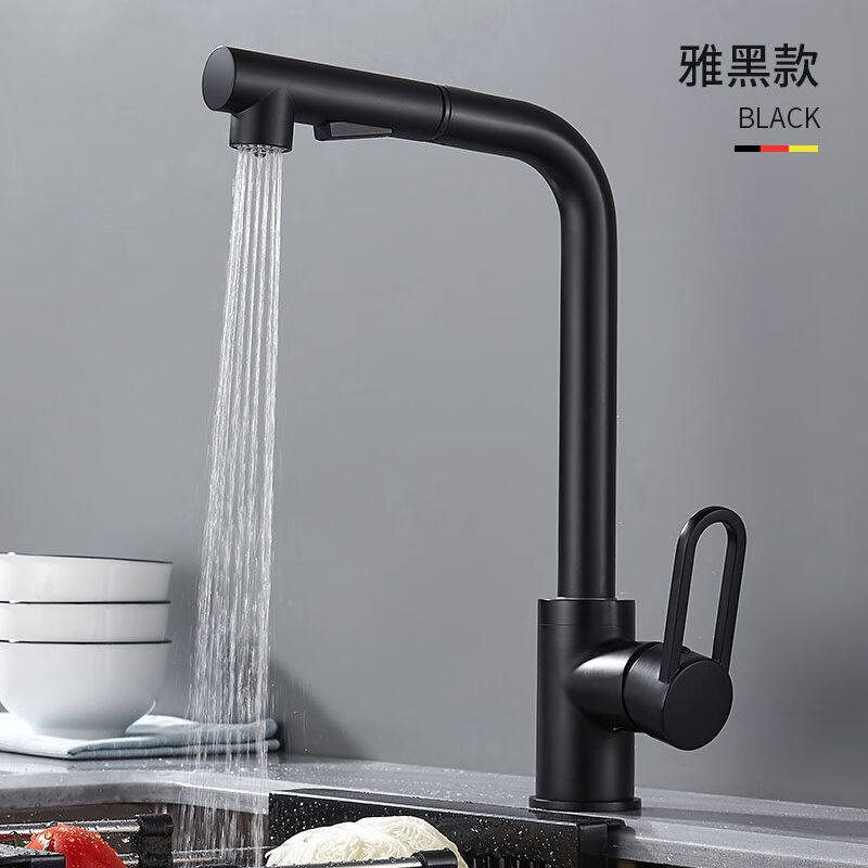 摩丹洁具（MODAN）厨房水龙头冷热抽拉式洗菜盆洗碗池水槽伸缩旋高性价比高么？