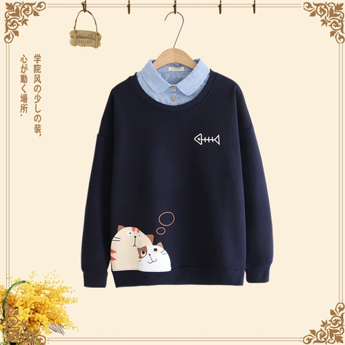 Весенняя толстовка для школьников, комплект, куртка, подходит для подростков, оверсайз