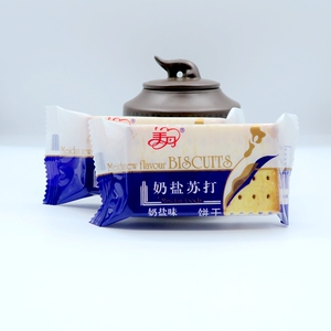 新货美丹苏打饼干奶盐味咸味散装净重多省包邮休闲零食独立包装
