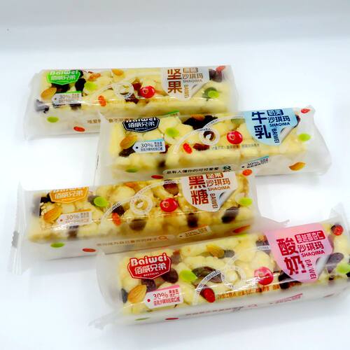 伯威兄弟沙琪玛坚果原味牛乳奶