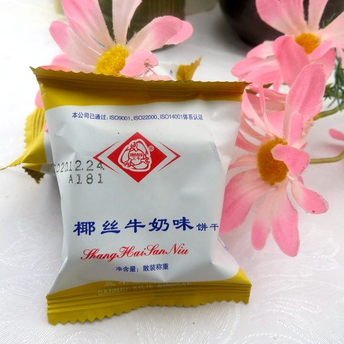 上海海特产三牛椰丝牛奶椰香味