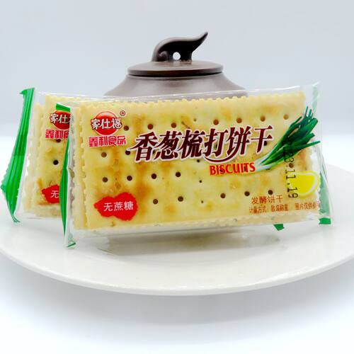 鑫家利香葱苏打饼干无蔗糖食品