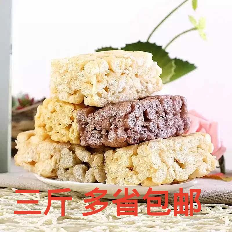 Shanghai Well No sugar Shaqima Black rice Buckwheat oats Corn sorghum Purple potato 6 flavor Optionalin the Snacks/Nuts/Specialty , Pastry/Dessert , Traditional cakes  category - from Buy2taobao.com to provide professional Taobao agent buy service