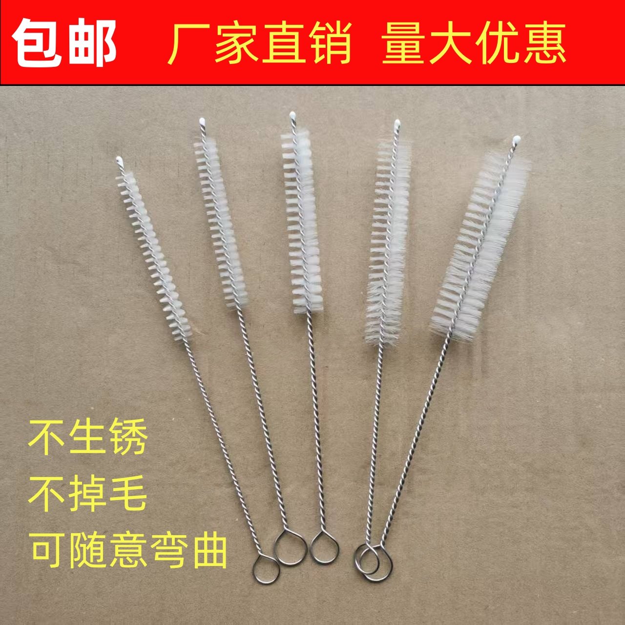 气管套管刷子 喉管清洁刷 气管插管毛刷全喉套管刷半喉气切套管刷