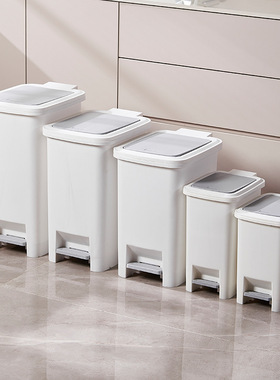 化妆室厕所脚踩垃圾桶带盖子带盖子子家用有盖按压夹缝脚踏式方形