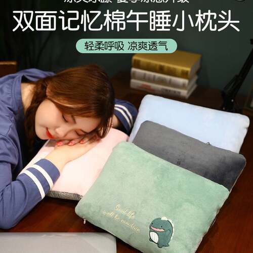 小号午睡枕头午休趴趴枕男女学生