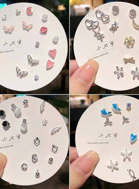 小巧精致ins养耳洞耳钉女S925纯银银针一周耳饰7件套套装组合