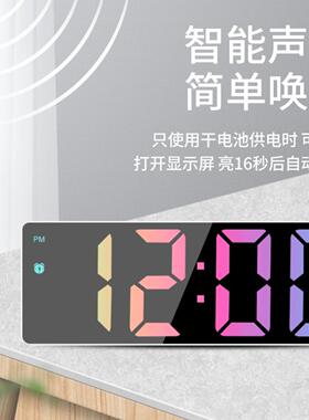 创意镜面钟LED多功能静音学生