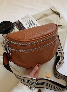 复古百搭小包包女2024新款潮时尚洋气单肩斜挎包网红宽肩带马鞍包